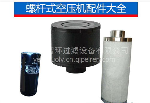 空氣濾芯C33899 廠家現(xiàn)貨供應(yīng)，價(jià)格優(yōu)配圖全，泓爾配件品質(zhì)保障