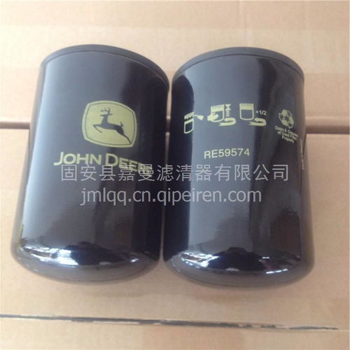 強鹿re59574燃油濾清器經久耐用 歡迎訂購,re59574價格,圖片,配件廠家